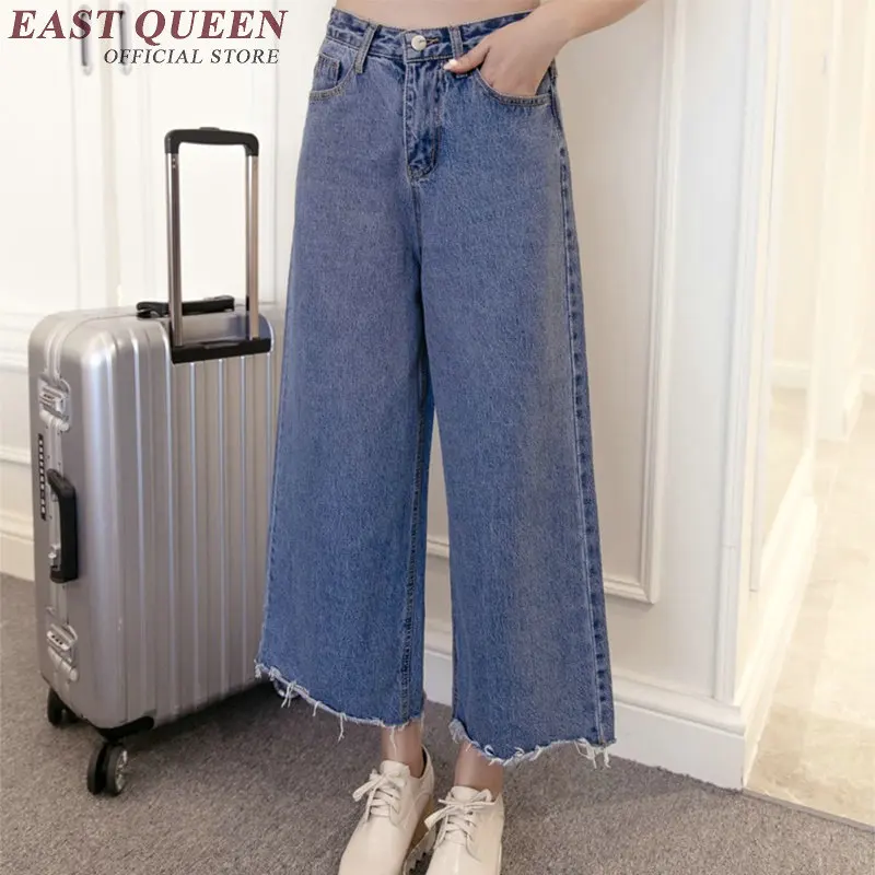 Женская джинсовая сумка|boyfriend jeans|boyfriend jeans for womenjeans women |