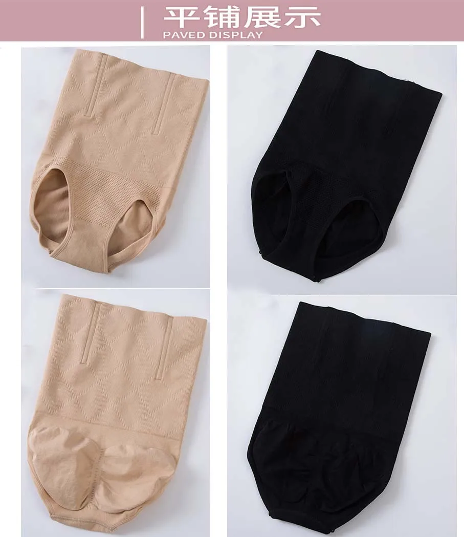 Трусы боксеры женские кружевные с завышенной талией пикантное нижнее белье для