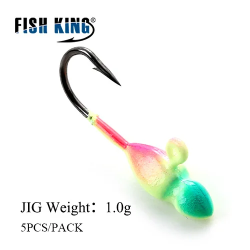 Рыболовный крючок FISH KING, 5 шт./лот, из высокоуглеродистой стали, опрокидывающиеся одиночные крючки, 1,0 г, 1,2 г, 1,7 г, приманки из свинца, наживка на крючок - Цвет: 103-1.0g-008