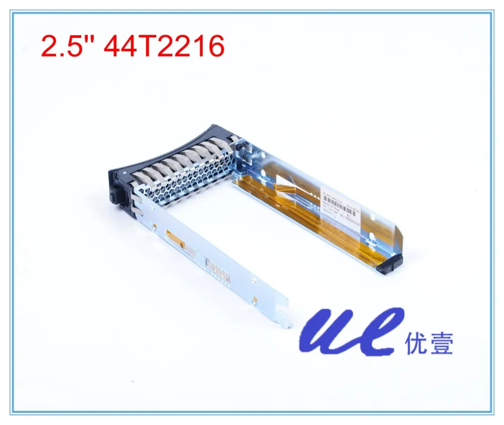Подставка для жесткого диска SAS SATA 10 шт./лот 44T2216 2 5 дюйма держатель Sled X3550/3650/3500/3400