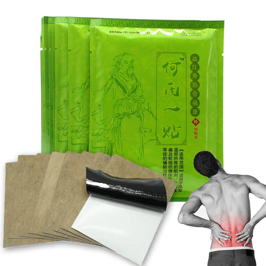 120 шт./15 Сумки Китайский Тигр Бальзам штукатурка Спецодежда медицинская боль