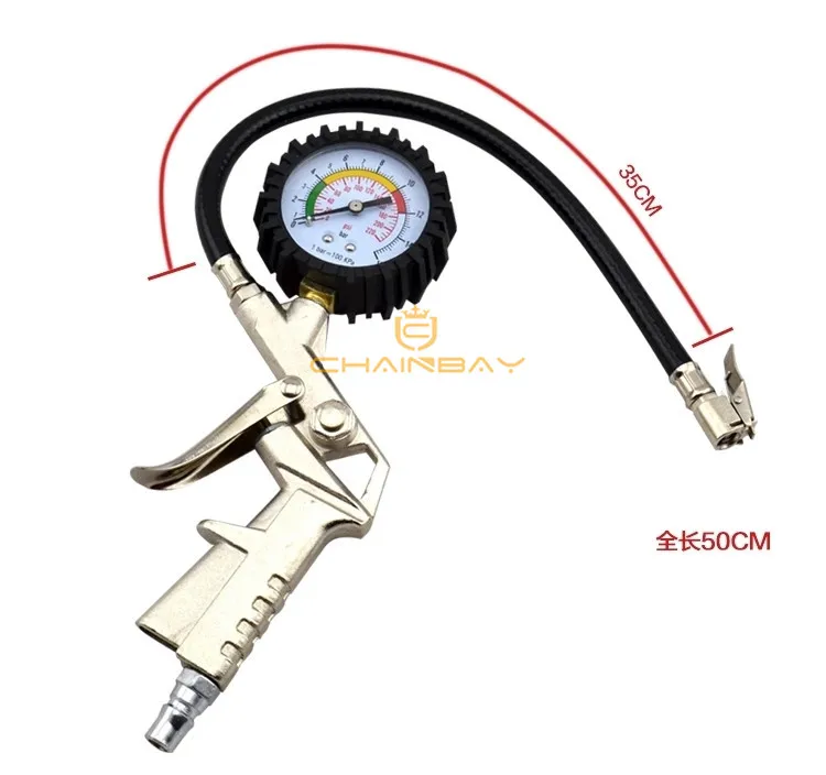 Шины для накачивания фотоэлементов |