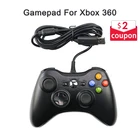 Проводной USB геймпад для Xbox 360, контроллер, джойстик для Microsoft PC, контроллер для Windows 7, 8, 10