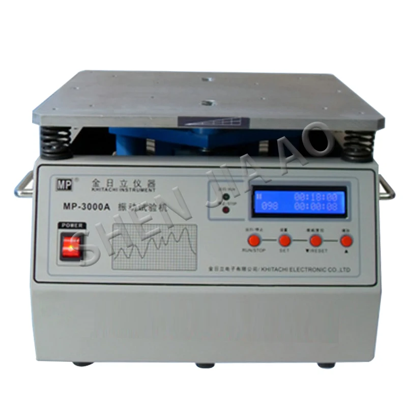 

MP-3000A Vibration Test Bench Stereo Vibration Tester Power Frequency Vertical Vibration Table Machine 220V/110V 1PC
