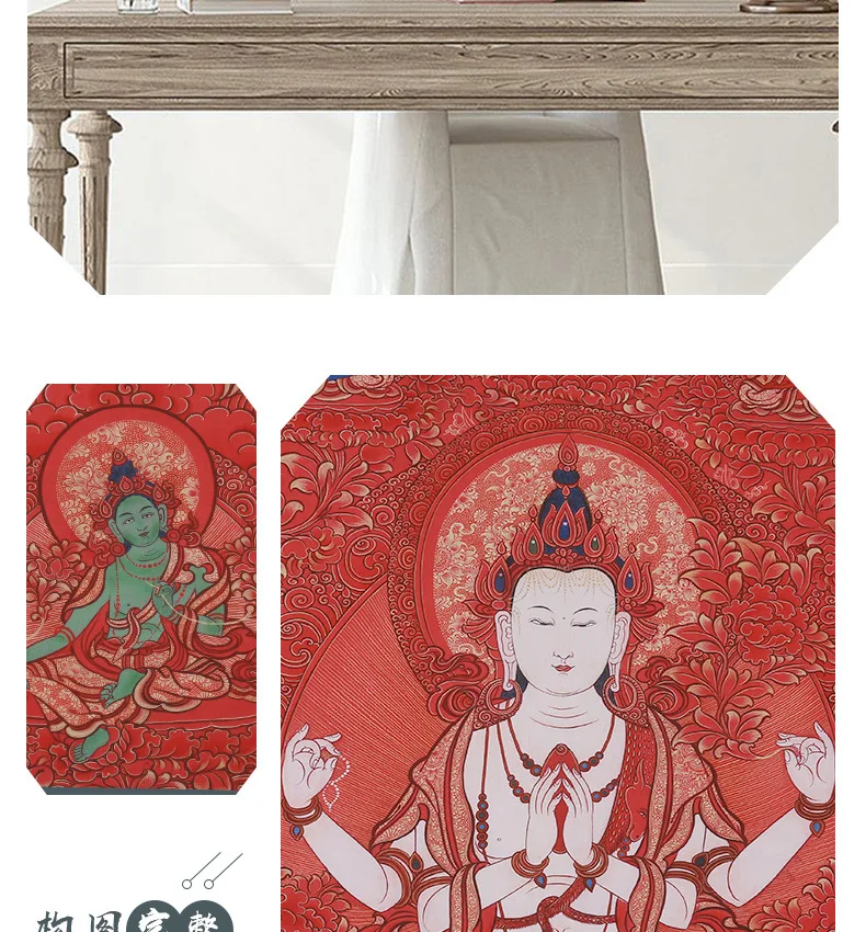 Thangka в этническом стиле, декоративная живопись, гостиная, настенные украшения, живопись, особенности тибетской культуры, картины