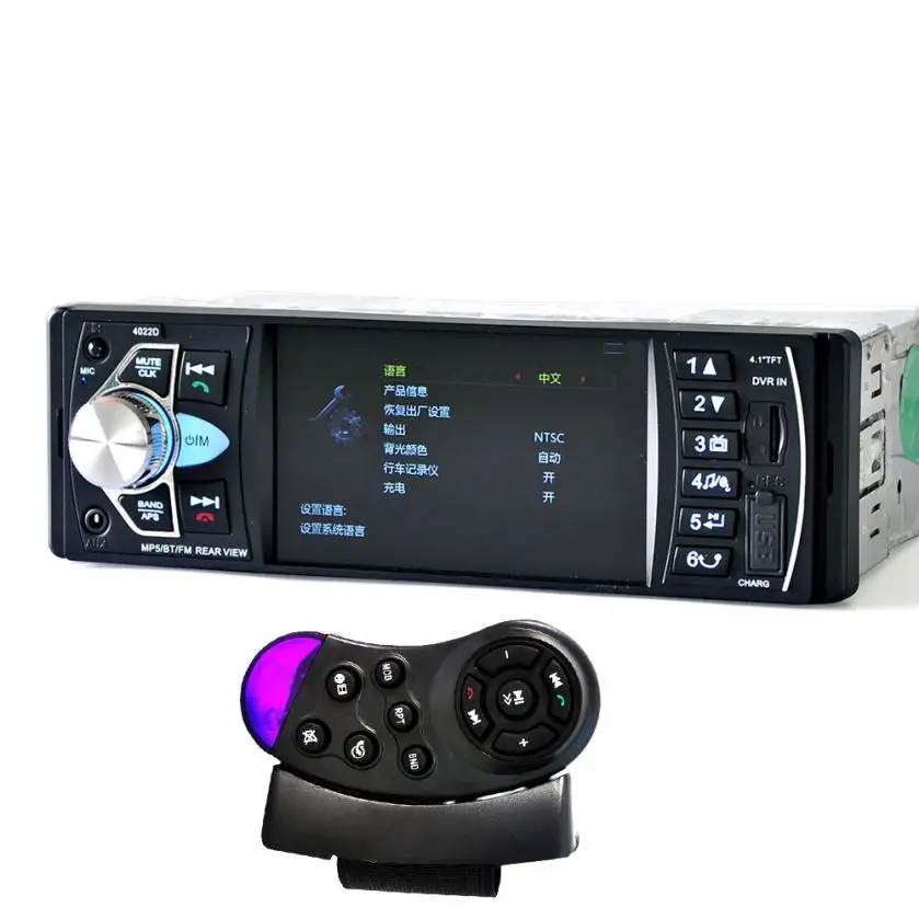 Автомобильный MP5 плеер 12 В Vedio радио 4 дюйма Bluetooth/Стерео FM радио/MP4/MP5/аудио/видео/USB/SD/TFT+ Рулевое управление дистанционным управлением J20