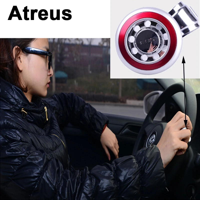 Atreus рулевого колеса автомобиля мяч крышки усилителя колпачки аксессуары для Lexus