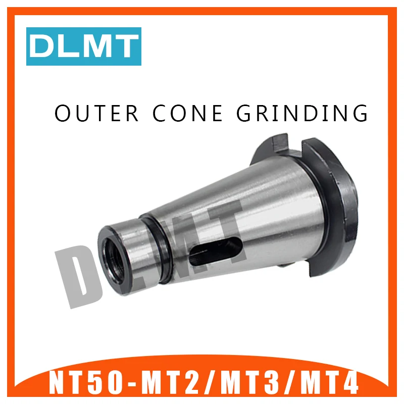 NT50 MT2/MT3/MT4 фрезерный станок преобразовывающая муфта, по шкале Мооса фреза с длинным рукавом, по шкале Мооса Сверлильный Патрон сверлильный и фрезерный станок двойного назначения