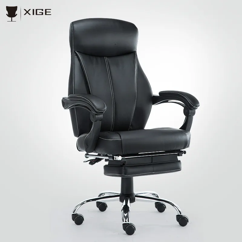 Nap стул эргономичный офиса Лежащего Компьютерные Кресла лежа подъема