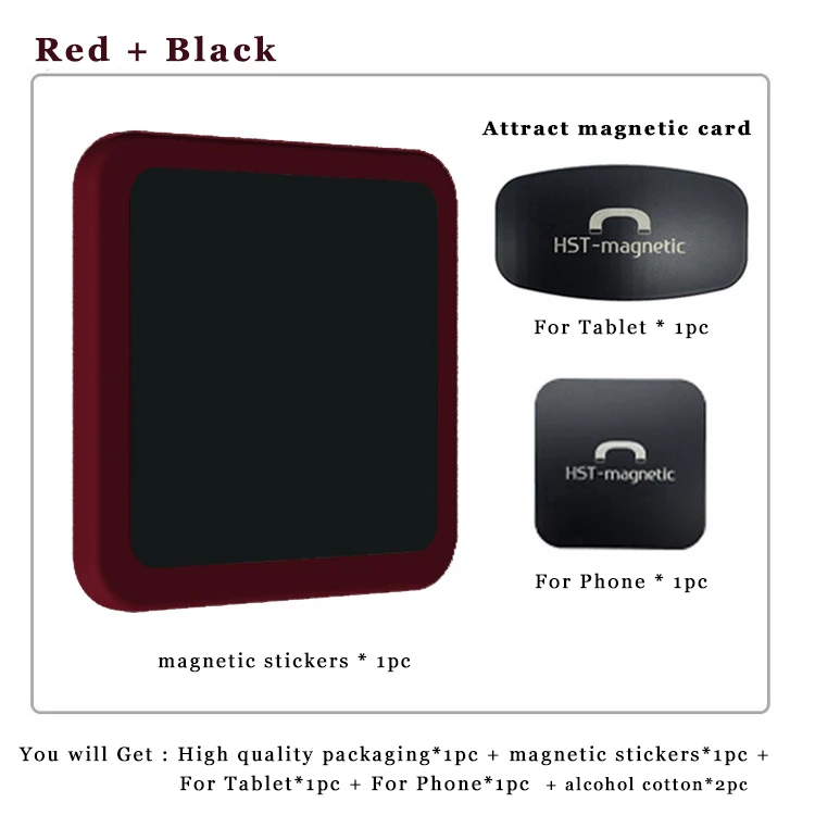 Red Black Настенное крепление для планшета Магнитная подставка Магнитная Адсорбция для выбора места для iPad Air Mini для телефона для Kindle PW для xiaomi - Цвет: Red Black
