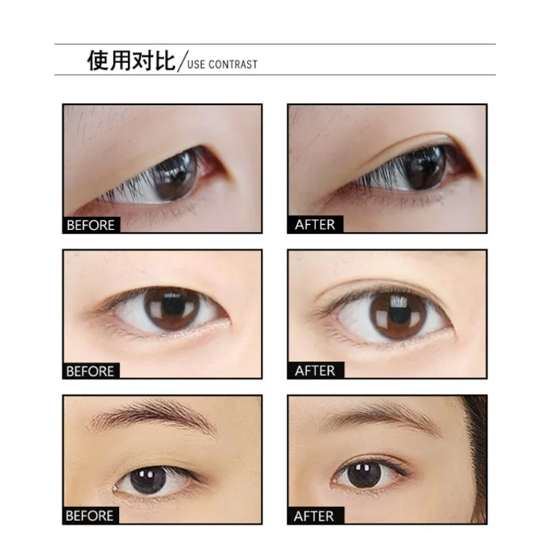 2019 новые профессиональные невидимые двойные веки большой глаз не клей
