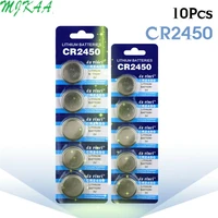 10pcspack cr2450 button batteries kcr2450 5029lc lm2450 cell coin lithium battery 3v cr 2450 for watch electronic toy remote