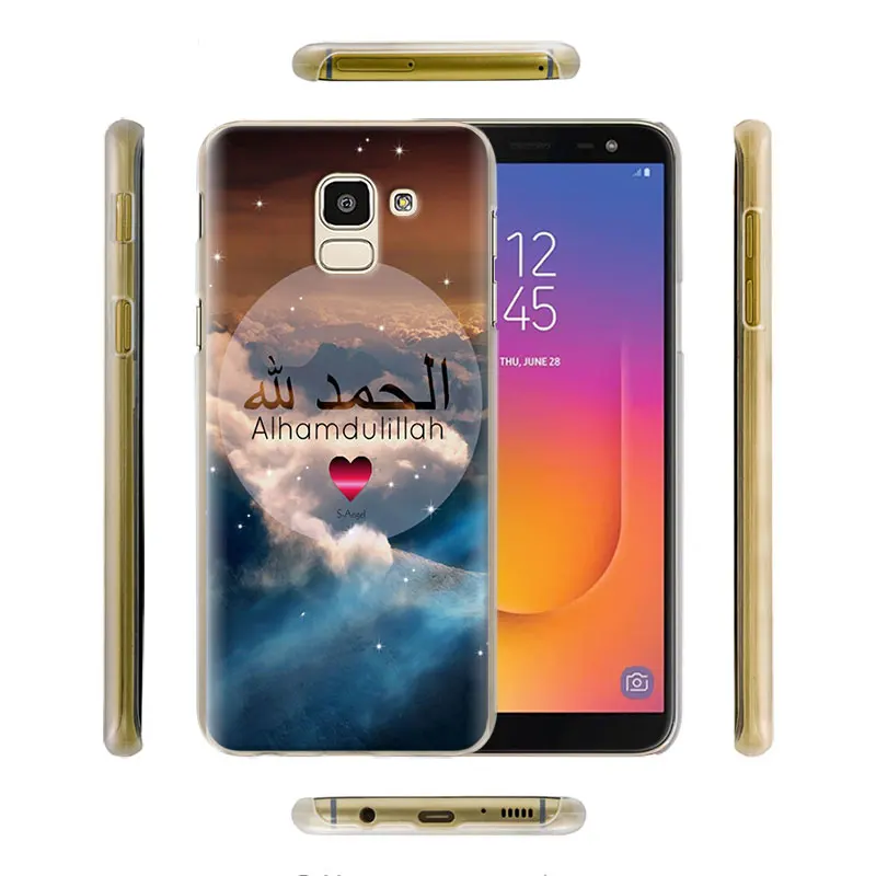 Коран с исламскими цитатами чехол для samsung Galaxy A30 A40 A50 A70 A6 A8 плюс A7 A9 M30 Футляр для телефона