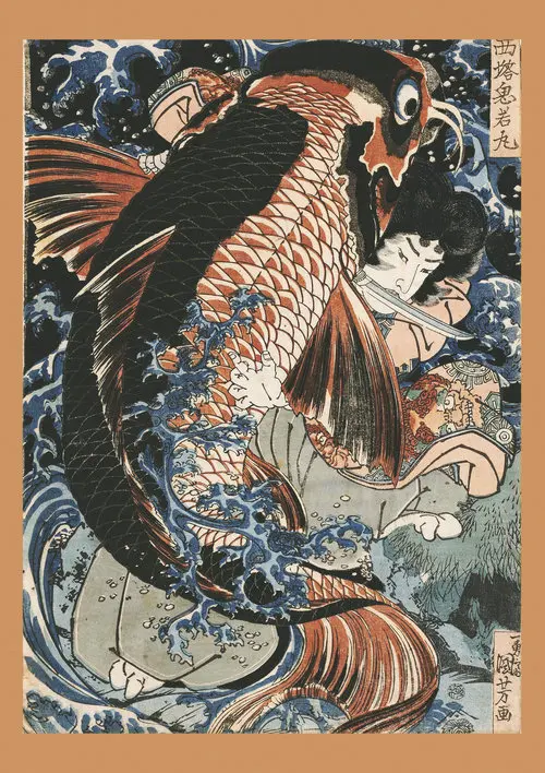 SMT13-21 Ukiyoe плакат японский портрет, холст, живопись в японском стиле ретро Самурай Азиатский воин настенные художественные украшения дома - Цвет: SMT13-21