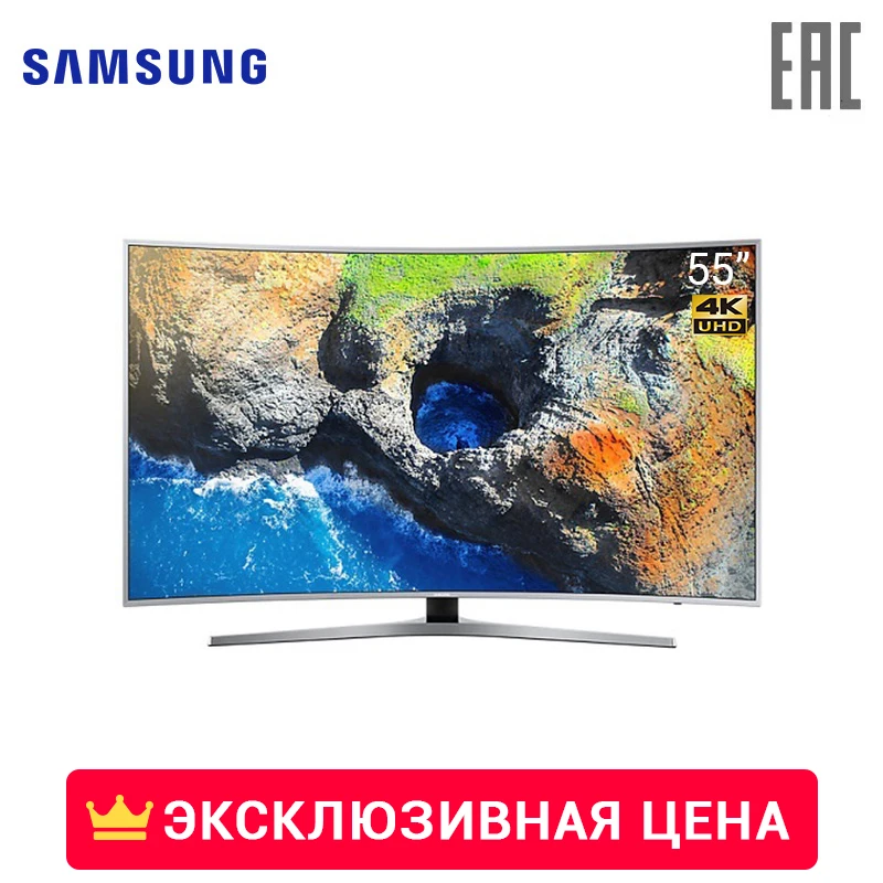 Телевизор LED 55&quot Samsung UE55MU6500UXRU 4K UHD SmartTV | - Цена: 75747