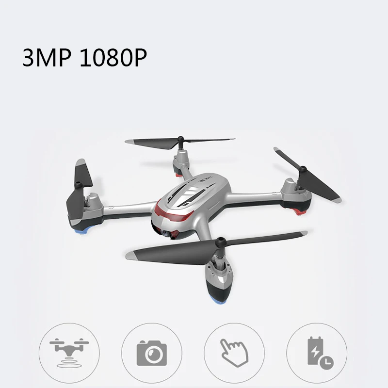 1080P 3MP HR Drone с SH2 WiFi камерой Передача в реальном времени FPV Quadrocopter HD камера Dron 4CH RC