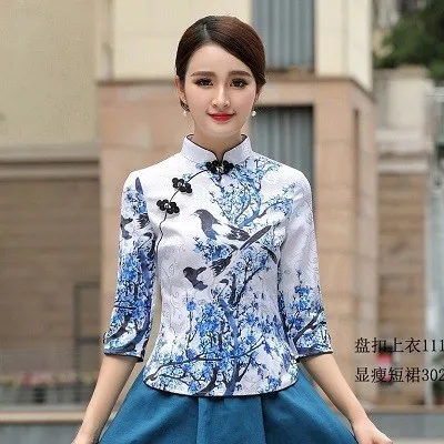 Sheng Coco 9 цветов китайские Топы Ципао Женская футболка Китай Mujer лето узор Cheongsam Китайская традиционная блуза одежда - Color: Bamboo rhyme