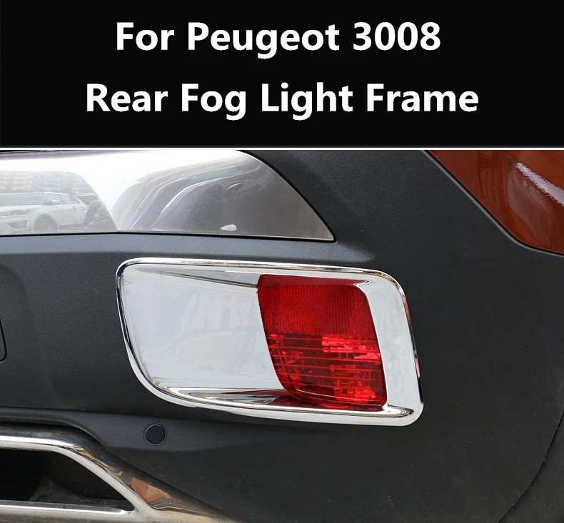 Для peugeot 3008 3008GT задняя противотуманная фара рамка Накладка для бровей АБС ХРОМ задняя противотуманная фара крышка