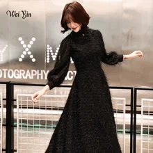 Weiyin 2022สีดำยาวแขน A-Line ชุดราตรีมุสลิมแฟชั่น Elegant ผู้หญิงชุดยาวอย่างเป็นทางการ WY1265