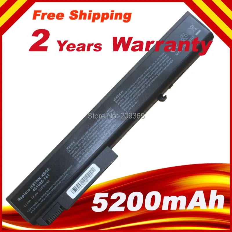 Аккумулятор для ноутбука HP HSTNN-XB60 KU533AA NBP8A82 NBP8A82B2 8530p 8530w 8540p 8540w 8730p 8730w 8 ячеек