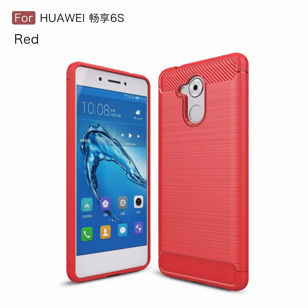 1 шт. углерода Волокно матовый Чехол для Huawei Honor enjoy 6 S Броня установлены задняя