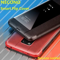 huawei mate20 genuine leather casenecono sports car style genuine leather smart flip case for huawei mate20pro 20x luxury cover