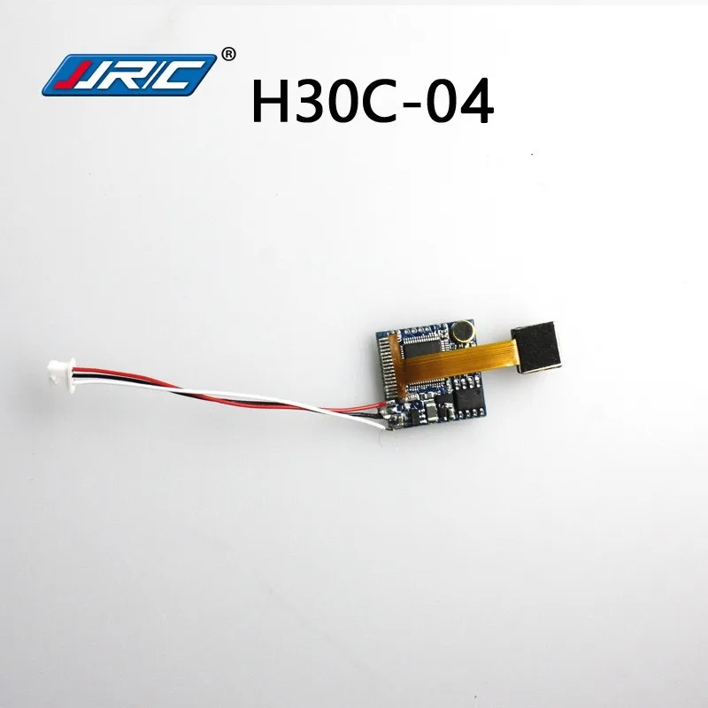 

JJRC H30 H30C H30W RC Quadcopter Original Spare Parts 2.0M camera plate H30C-004