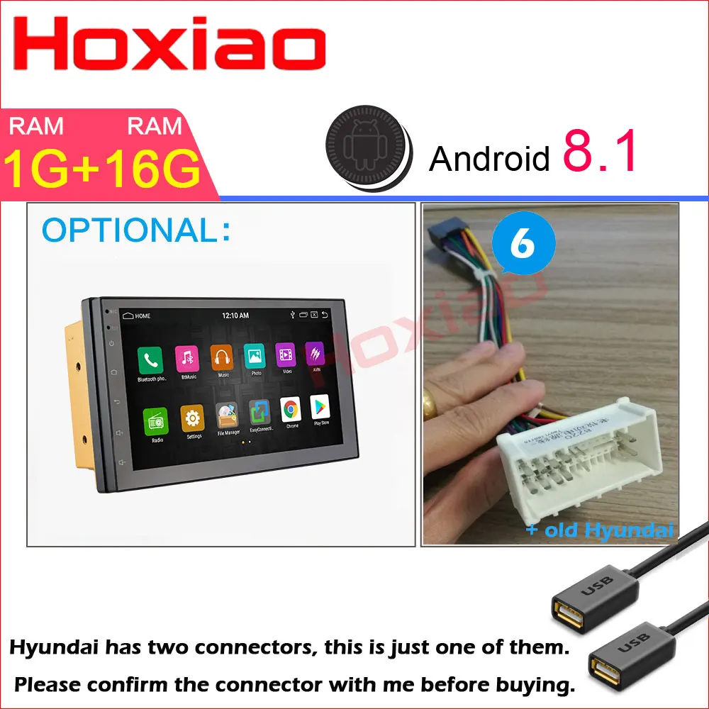 E-MTK1918-1G-modern 2 din car Android 8,1 Оперативная память 2G Встроенная память 32G gps навигации Bluetooth для Nissan VW Toyota WiFi мульти-медиа-7 дюймов Автомобильный Радио плеер - Цвет: E-MTK1918-1G-modern