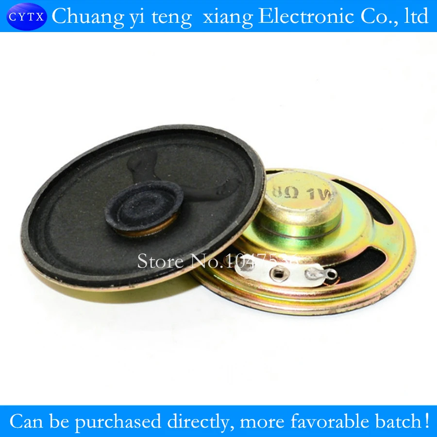 

1W 8R 1watt 8 ohm speaker Speaker diameter 50MM 57MM 100% good 10PCS/LOT