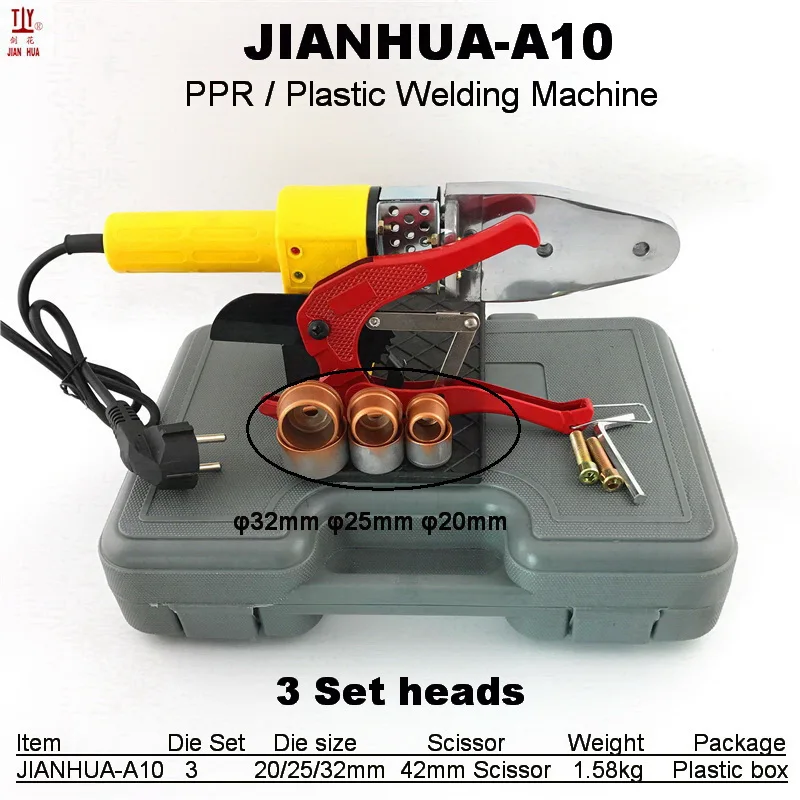 JIANHUA-A10 Сантехнический инструмент PPR трубы паяльник 3 комплекта головки 220 В Отопление пластиковые трубы сварочная машина DN20-32mm использования - Цвет: JIANHUA-A10