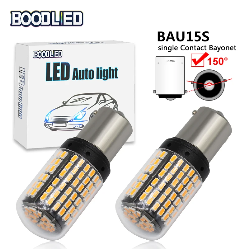 Автомобильный светильник 1156 BAU15S светодиодный 3014 чипов 144 SMD автожелтый без Hyper Flash