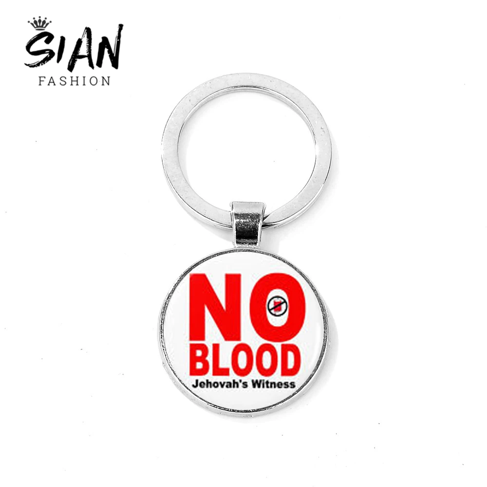 SIAN "No Blood", цепочка для ключей с цитатой, ювелирное изделие JW. ORG, Минималистичная одноцветная художественная стеклянная подвеска, брелок для ключей, брелок для автомобиля