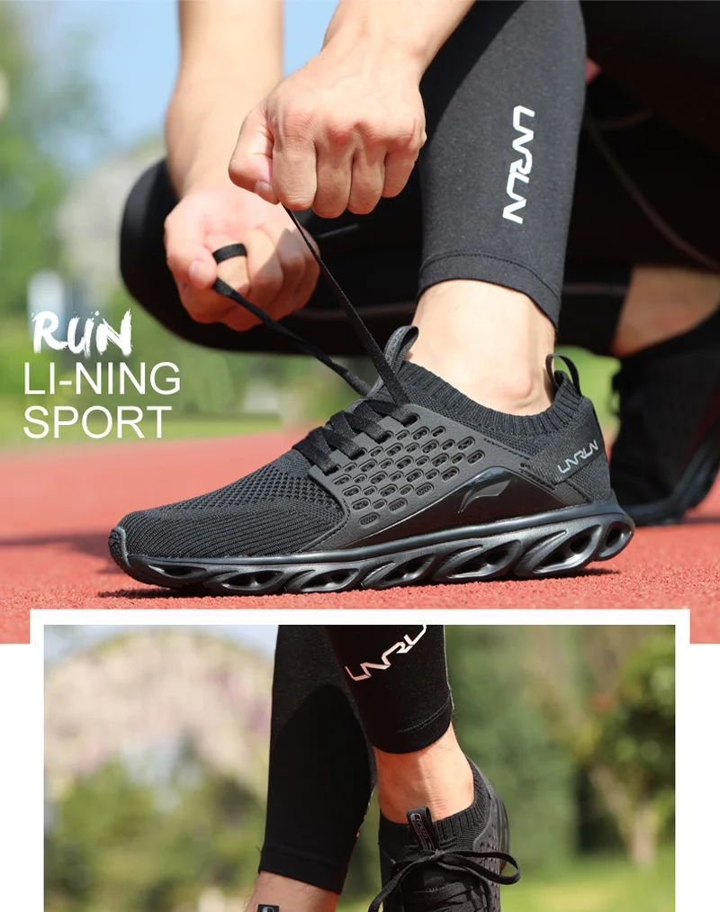 Li-Ning/мужские кроссовки LN ARC из дышащей пряжи, поддерживающие кроссовки с подкладкой, амортизация, прочная спортивная обувь ARHN113 XYP748