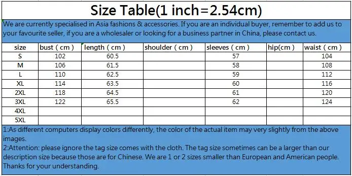Women Sexy V Neck Long Sleeve White Slim Short Style Windbreaker With Sashes Ladies Casual High Street Jacket Outcoat SJ3521E | Женская
