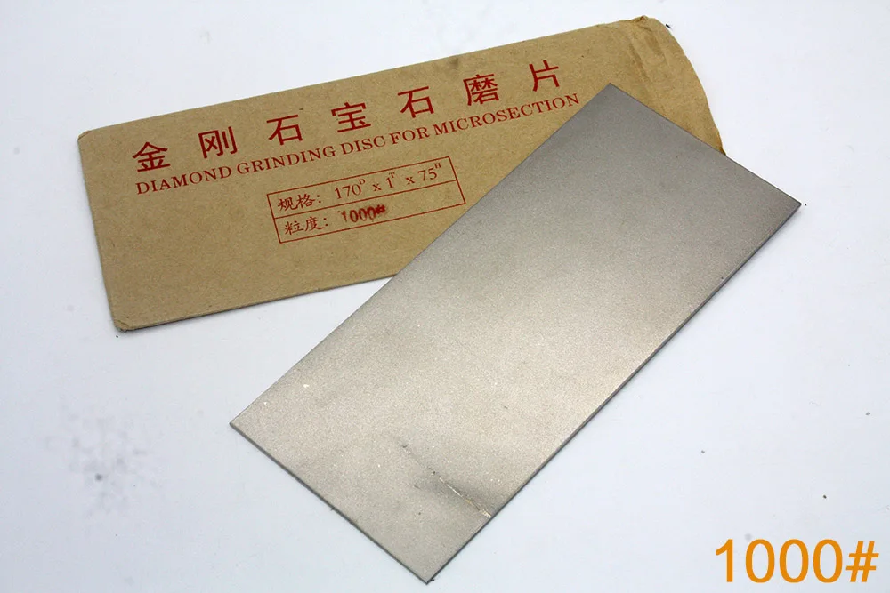 1000 grit 1 шт. Зернистость Профессиональный тонкий алмазный нож заточка точильных камней Полировочный нож точилка пластина шлифовальный диск абразивные камни - Цвет: 1000 grit