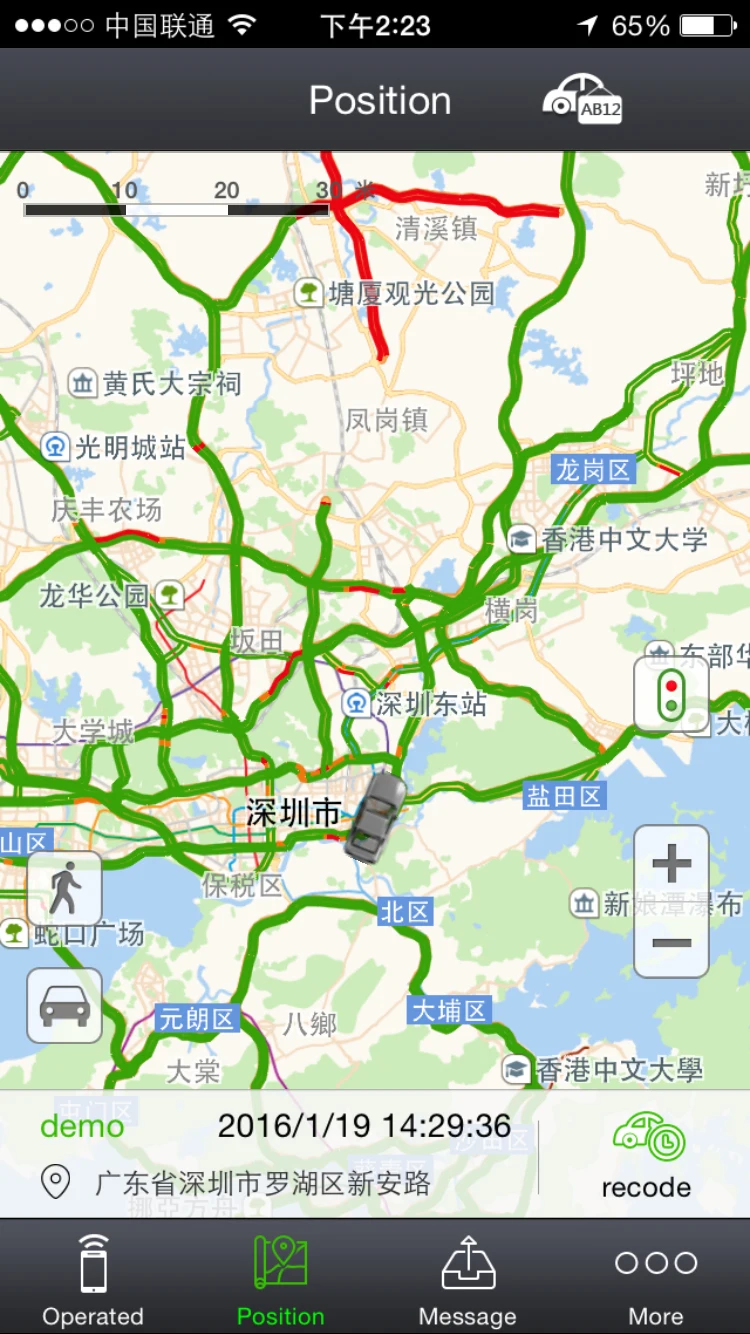 Мобильный телефон Control PKE остановка двигателя автомобиля GPS GSM трекинг система