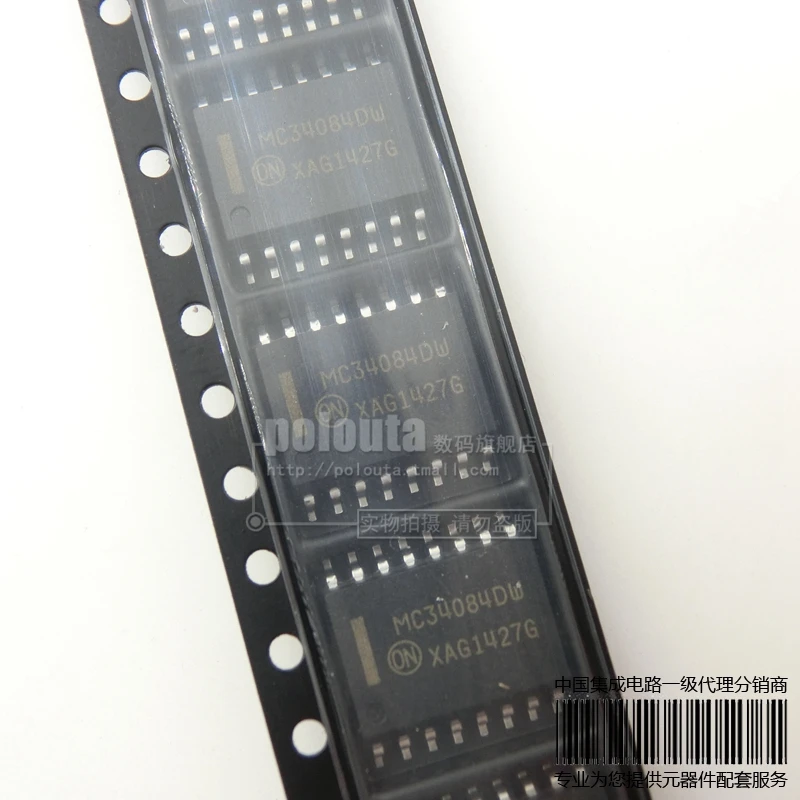 5 шт./лот MC34084DW SOP 16 новый оригинальный|lot belt|lots waterlot uniform |