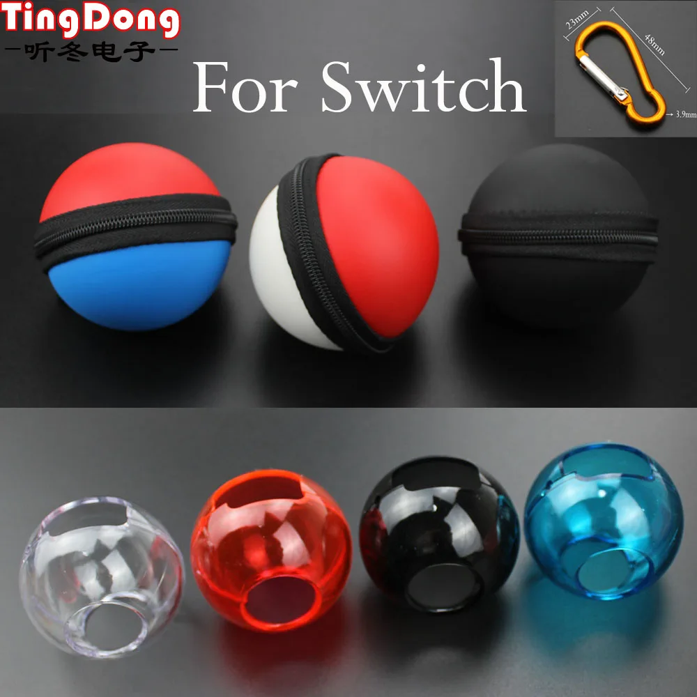 TingDong для Nintendo Switch Poke Ball Plus контроллер сумка переноски и чехол с кристаллами