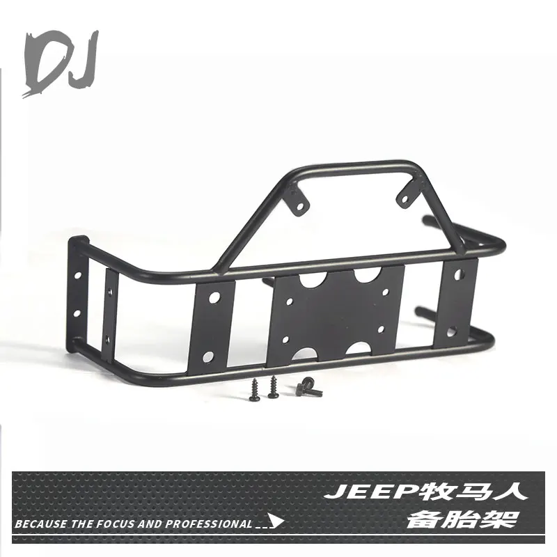 

full metal pare wheel bracket for rc crawler wrangler SCX10 II 90046 90047
