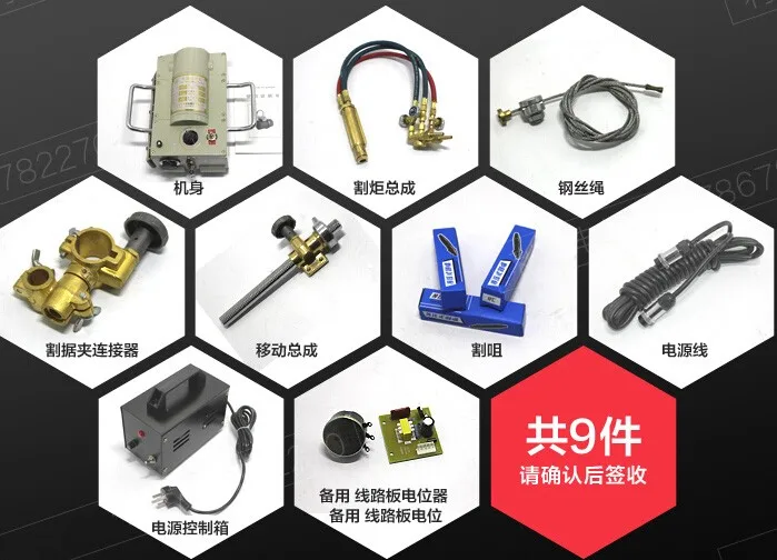 Бесплатная доставка автоматический магнитный режущий станок для резки стальных