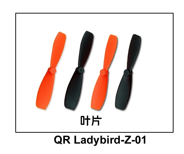

Walkera IR X запасные части QR-Ladybird-Z-01 пропеллеры