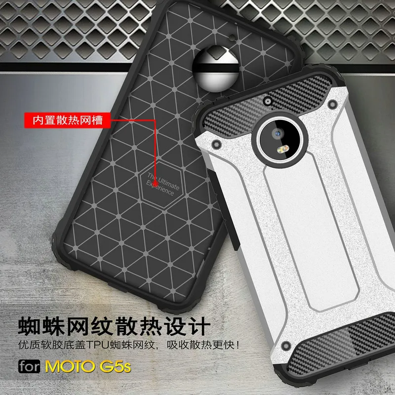 For Moto G5s Case Luxury Power Ful Armor Back Cover Soft TPU+ PC Phone Protective for Motorola 5.2 inch |