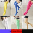 Однотонные белые детские однотонные носки принцессы для девочек длинные для детей милые полиэфирные высокие до колен фотодетские весенние осенние