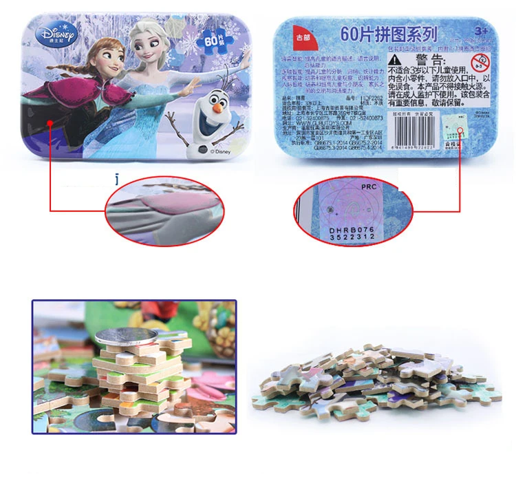 Disney Замороженные Стиль Мультфильм Деревянная игрушка-головоломка Микки Анна Эльза Винни Ариэль обучения, развивающие игрушки для детей подарок на день рождения деревянные игрушки головоломки игрушки развивающие