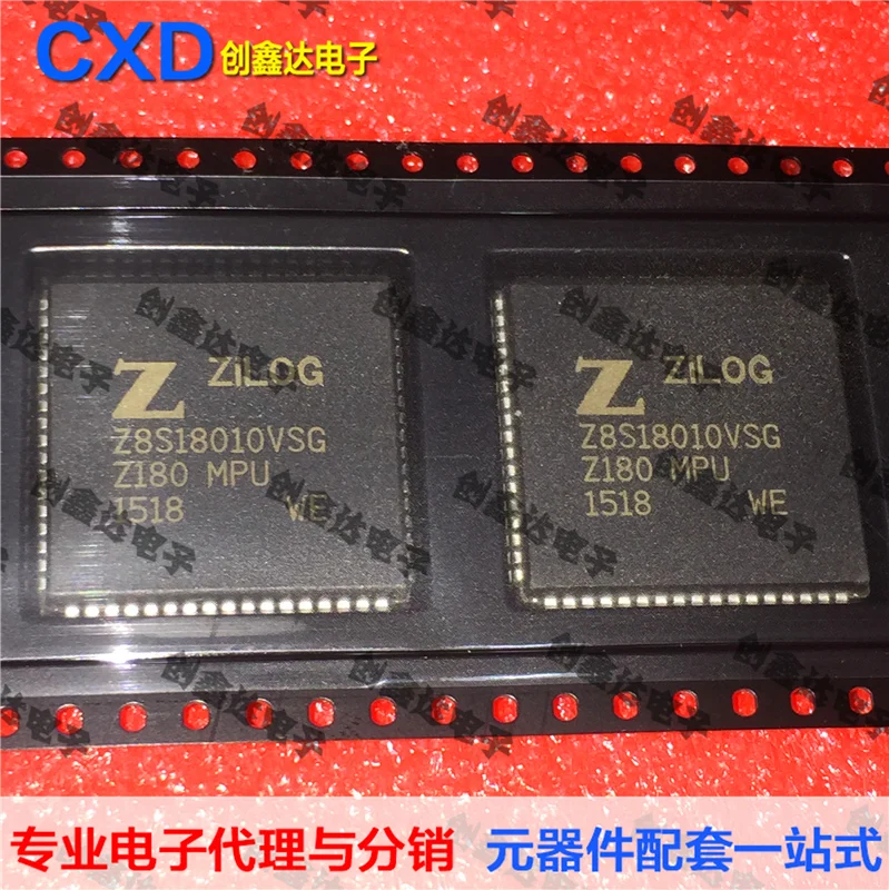 

Freeshipping Z8S18010 Z8S18010VSG