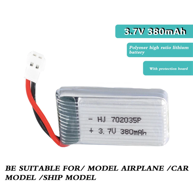 Запасная батарея Lipo для радиоуправляемого самолета H107D JD385 Hubsan X4 H107 H107L JD388 3 7 в 380