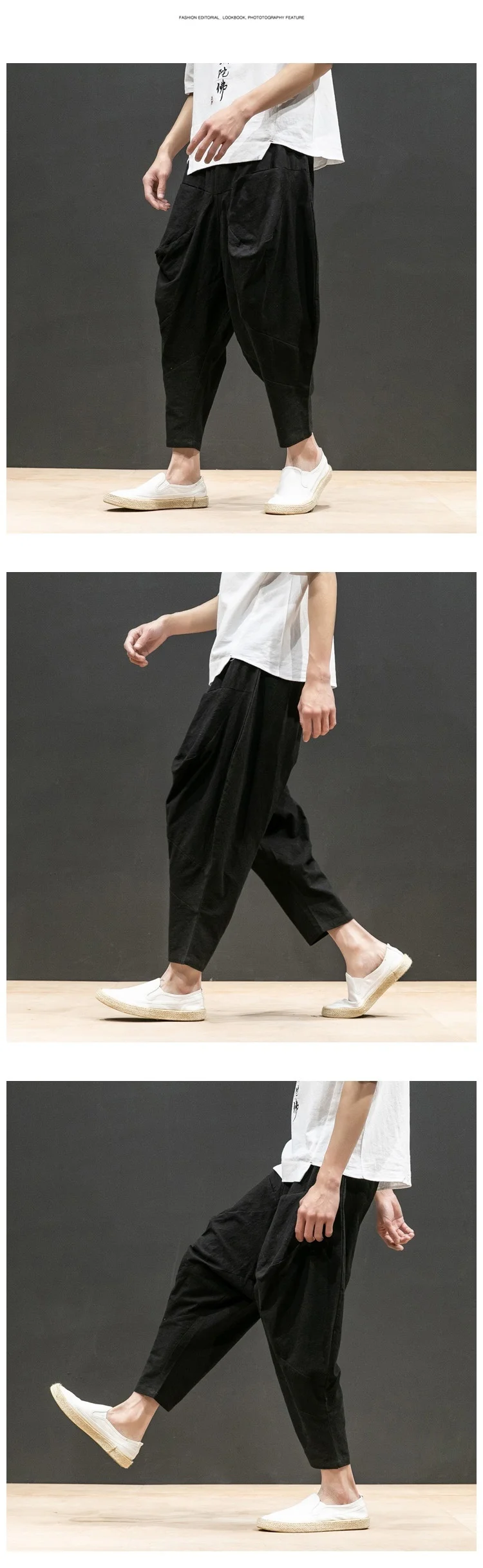 KUANGNAN Japan Style Linen Wide Leg Pants Men Jogger Japanese Streetwear Joggers Men Pants Hip Hop Trousers Men Pants