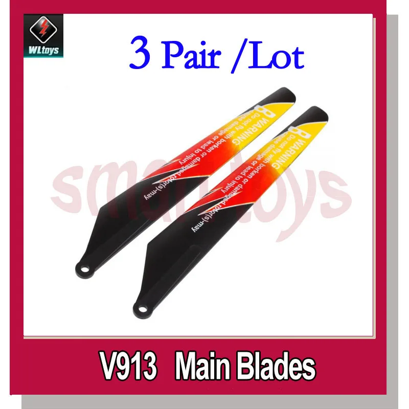 

3Pair V913-07 Main Blades for wltoys V913 Helicopter spare parts