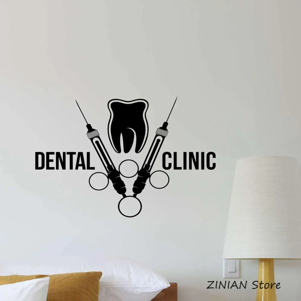 

Dental Clinic Wall Decal Bathroom Poster Kids Room Decals Teeth Stomatology Care Dentist Syringe Tooth Vinyl Art Sticker Z032