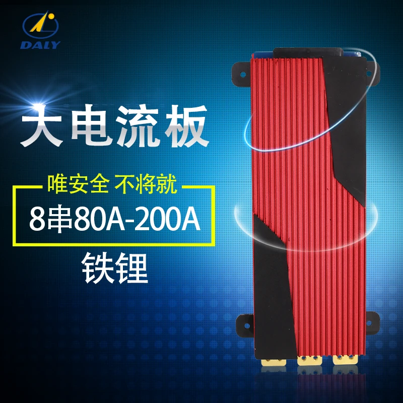 Daly 3 2 V LifePo4 8 S 24 250A 18650 батарея PCM Защитная плата BMS с сбалансированным литиевым